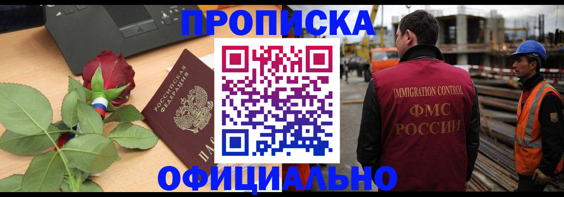 форма 3 в Петухово